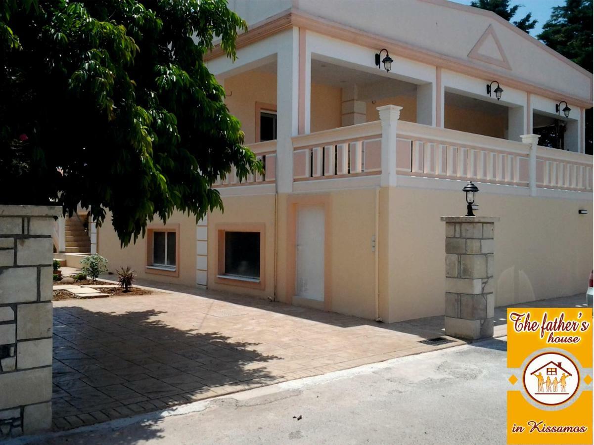 Father'S House In Kissamos Korfalonas Екстериор снимка